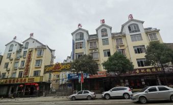 Yongheng Business Hotel