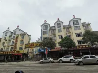Yongheng Business Hotel - 2-Star