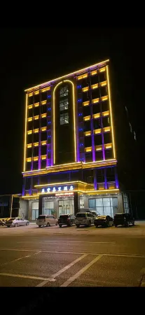 Yifeng Jiali Hotel Отели в г. Дунюань
