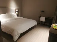 Hanting Hotel (Rugao Anding Square) Hotels in Rugao