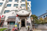Kunlun International Youth Hostel (Huangshan Downtown) Hotels in 