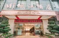 Min Jiang Hotel Hotel in zona Zhenwushan Ancient Building Group