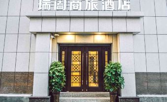 Ruihe Business Hotel Urumqi
