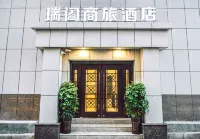 Ruihe Business Hotel Urumqi Hotels near People's Park of Urumqi