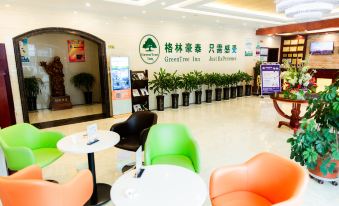 GreenTree Inn (Yingshang Government Affairs Center Zhongshan Road Shop) - Housity