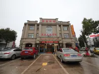 Yixing Haoting Business Hotel Hotels near Shanjuan Cave
