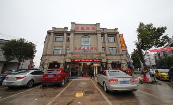Yixing Haoting Business Hotel