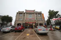 Yixing Haoting Business Hotel Hotels near Zhangzhu No.2 Stadium