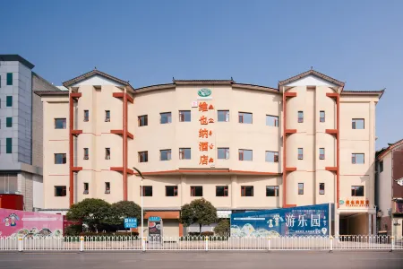 Vienna Hotel (Lijiang Old Town)