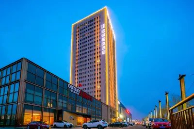 LanZhou Yuancheng Yueting Hotel, Hotel in zona Shouxian Terrace