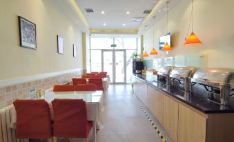Homeinn Hotel (Ulanqab Jining Railway Station Front Square)