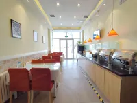 Homeinn Hotel (Ulanqab Jining Railway Station Front Square)