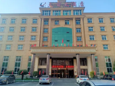 Nanxian Rocket Hotel Hotel di Provinsi Nan