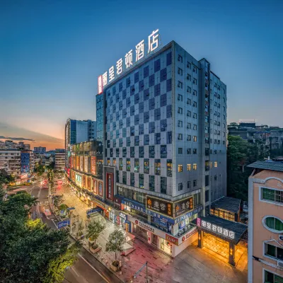 Rezen Kingtown Hotel (Chongqing Liangping) Hotels near Liangping Airport