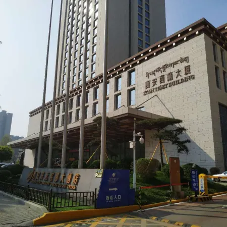 The Maison New Century Hotel (The Ancient City Wall )