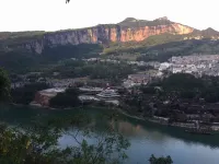 Gongtan Breeze Lodge - Mountain view