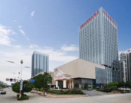 Vienna International Hotel (Nanning Huanan City) Отели рядом с достопримечательностью «Guangxi Technological College of Machinery and Electricity»