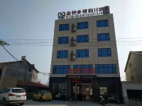 Nanzhang Jinzhong Xiangqing Holiday Hotel - parcheggio