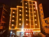 Guilin Kuqi Electro-sports Hotel (Chuanshan)
