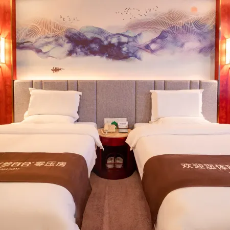 Boheng Xitian Hotel