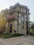 Chuangejia Hotel (Taizhou Luqiao Passenger Transport Center) Hotel in zona Zhejiang Geely Technician College (Shuangmiao Road)