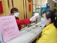 柳州华美商务酒店 - 其他