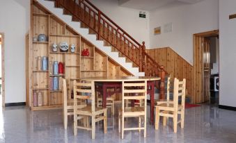 Xiuning Gujia Homestay