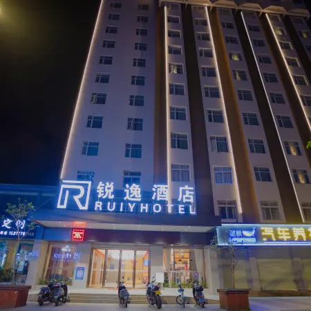 Ruiyi Hotel