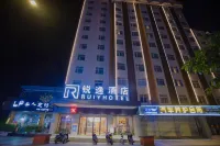 Ruiyi Hotel Hotels in Niannianfeng Commercial Area