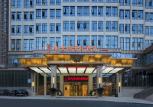 Vienna International Hotel Guizhou Guiyang Xiaohe Changjiang Road Subway Station