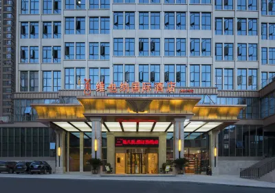 Vienna International Hotel Guizhou Guiyang Xiaohe Changjiang Road Subway Station Các khách sạn gần Zhunan Jiacheng