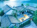 yunliwuli-inn-lakeside-house-songcun-qiandao-lake