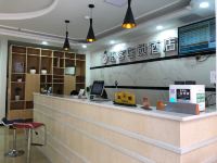 橙客酒店(东明汽车站店) - 公共区域