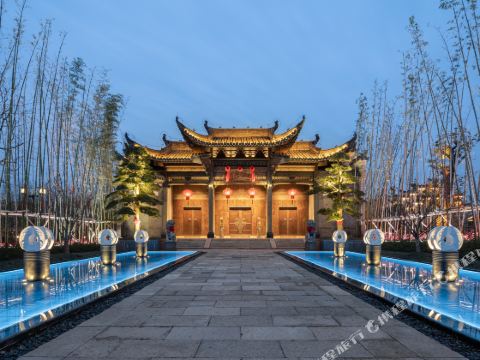 Grand House Shangrao