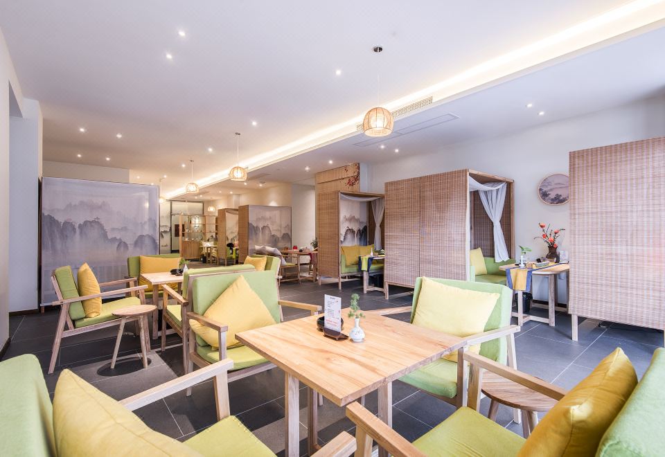 4. 청두 진청 유안..