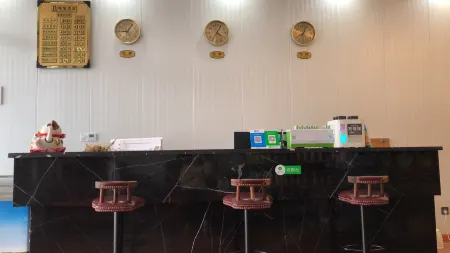 Changsha Yinrui Hotel (Yanghu Wetland Subway Station) Отели рядом с достопримечательностью «Xie Zilong Photography Museum»