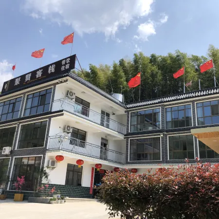Tianzhu Mountain Juxian Inn
