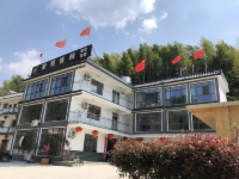 Tianzhu Mountain Juxian Inn