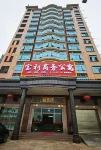 Poly Business Apartment Hotels near Puning Zhanlong Center Shopping Center