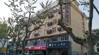 Homeinn Ripple Yun Hotel (Dongtai Wanghai East Road Yuanrong Central Plaza) Hotels in Dongtai