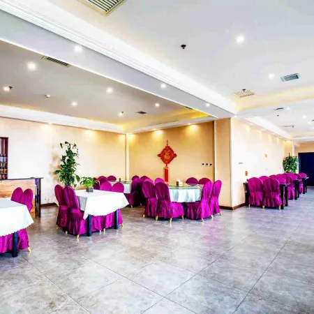 Qingxu Wanhao Hotel