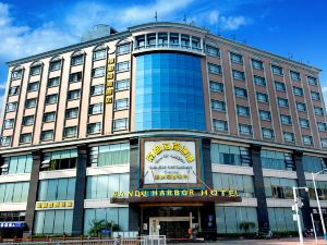 Nandu Harbour Hotel