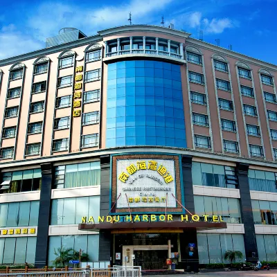 深圳市南都海灣酒店（坑梓地鐵站店） 鄰近坑梓的酒店