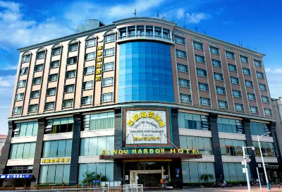 深圳市南都海灣飯店 龍田世居附近的飯店