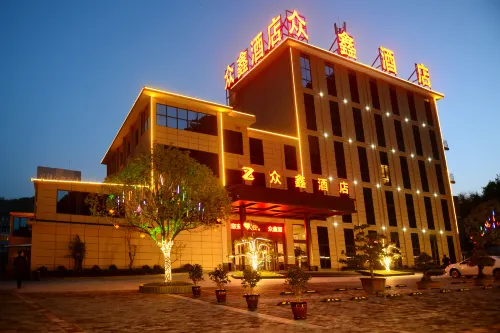 Pingli Zhongxin Hotel - servizio colazione