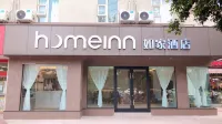 Home InnNeo (Chengdu Chunxi Road Taikoo Li Shuyuan Street Shop)