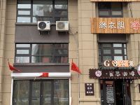 长春一期一会公寓 - 酒店外部
