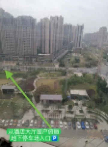 Shankee Hotel (Shida Modern Garden) Hotels in Chengdu