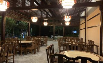 Chongqing Shihao Chinese Inn (Chongqing Black Valley)