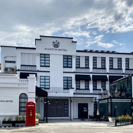 Stanton Hotel Отели рядом с достопримечательностью «Торговый центр Karamunsing Capital»